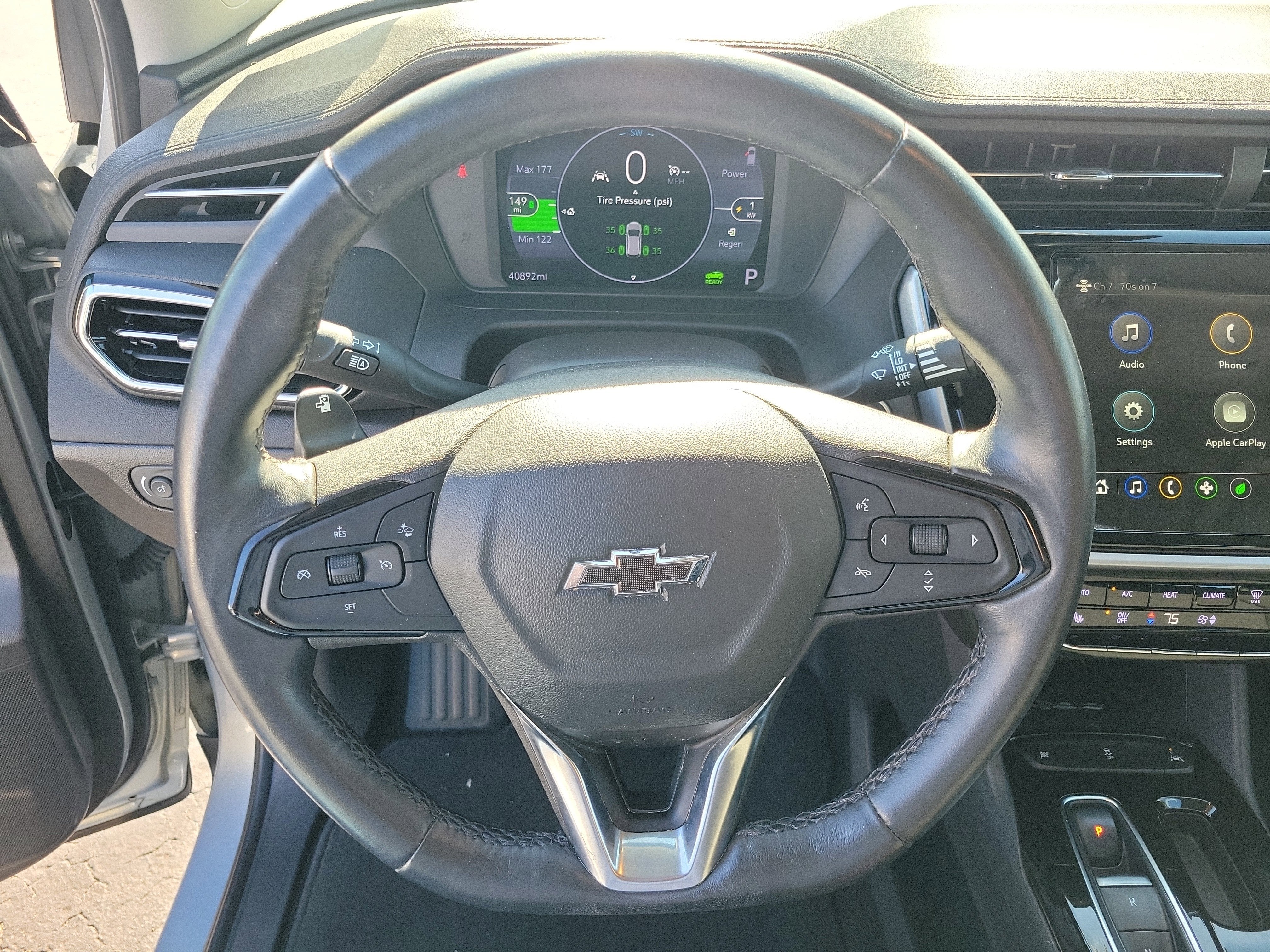 2023 Chevrolet Bolt EUV LT