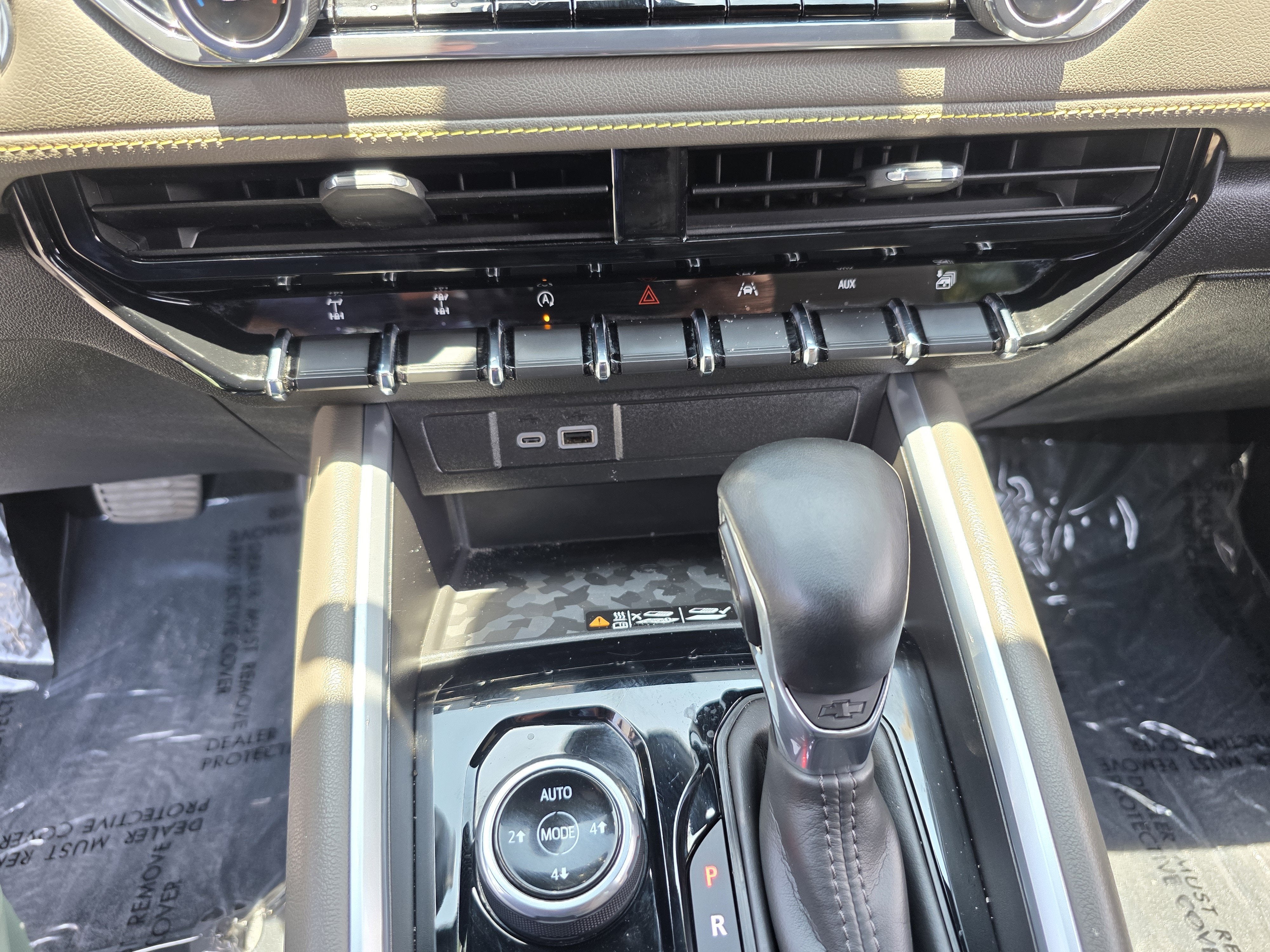 2024 Chevrolet Colorado ZR2 - Photo 32