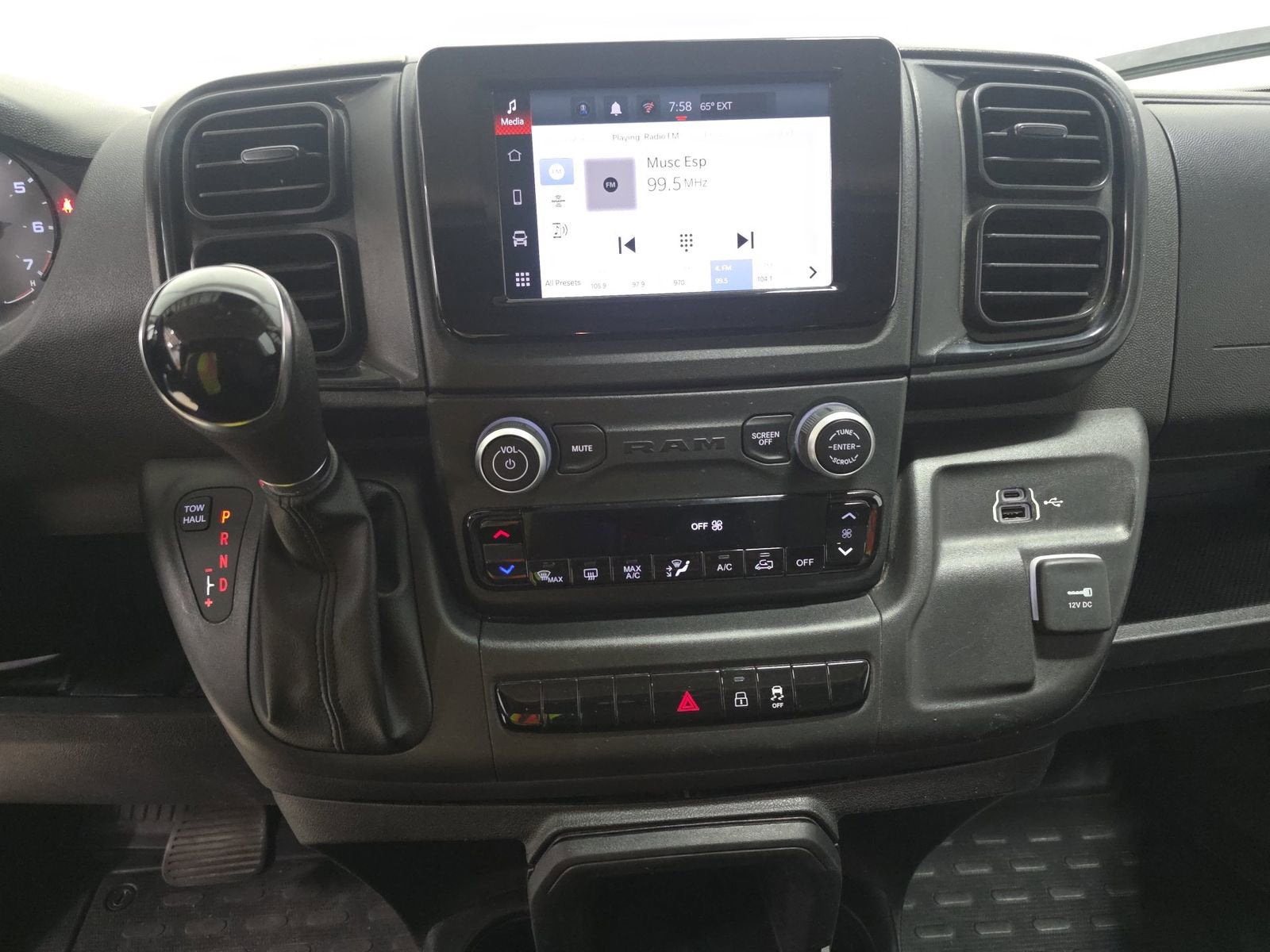 2023 RAM ProMaster Cargo Van 2500 159 WB
