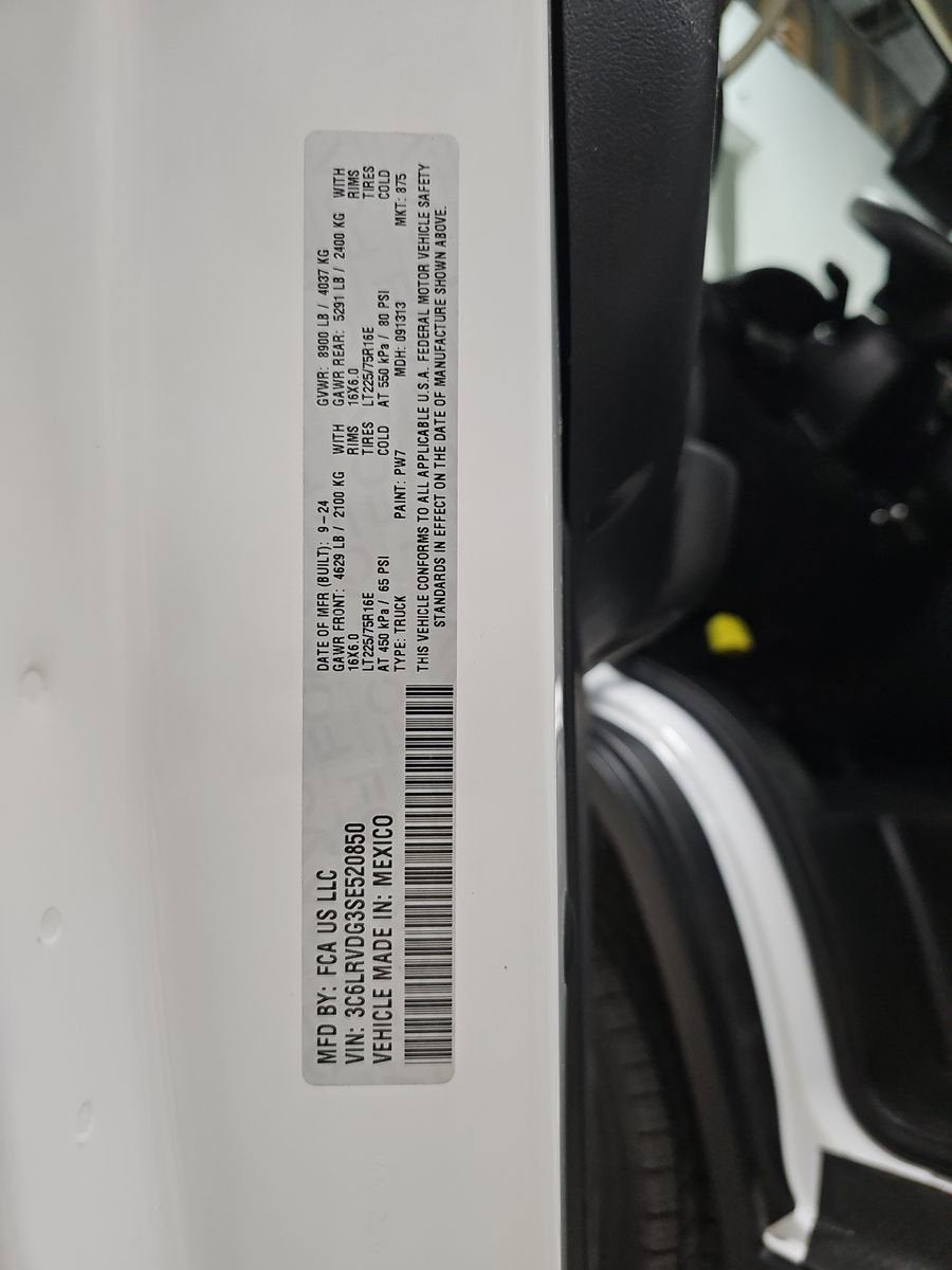 2025 RAM ProMaster Cargo Van Tradesman