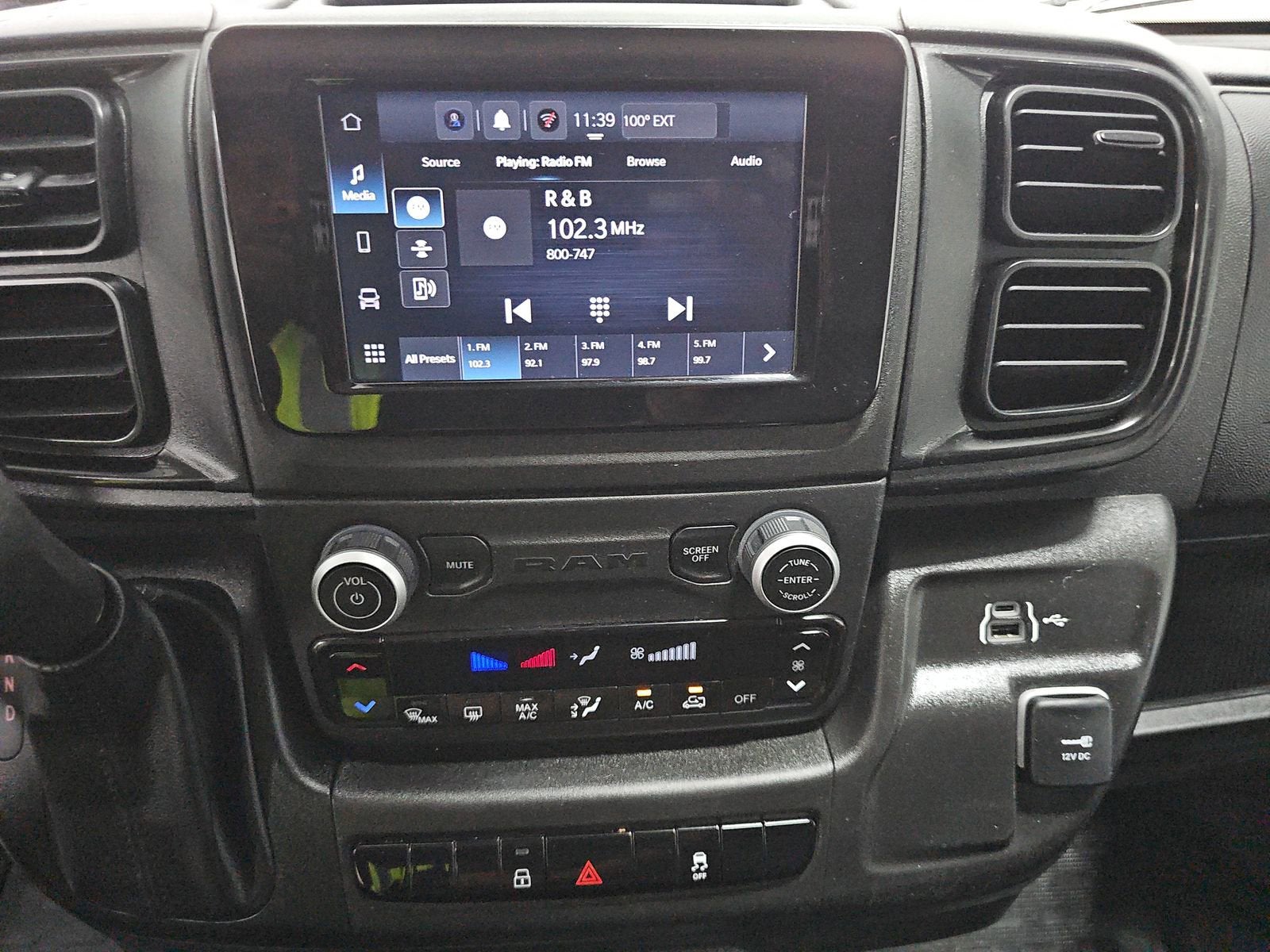 2025 RAM ProMaster Cargo Van Tradesman