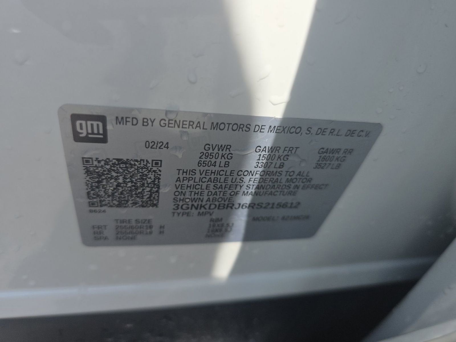 2024 Chevrolet Blazer EV LT