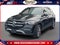 2021 Mercedes-Benz GLE 350 4MATIC®