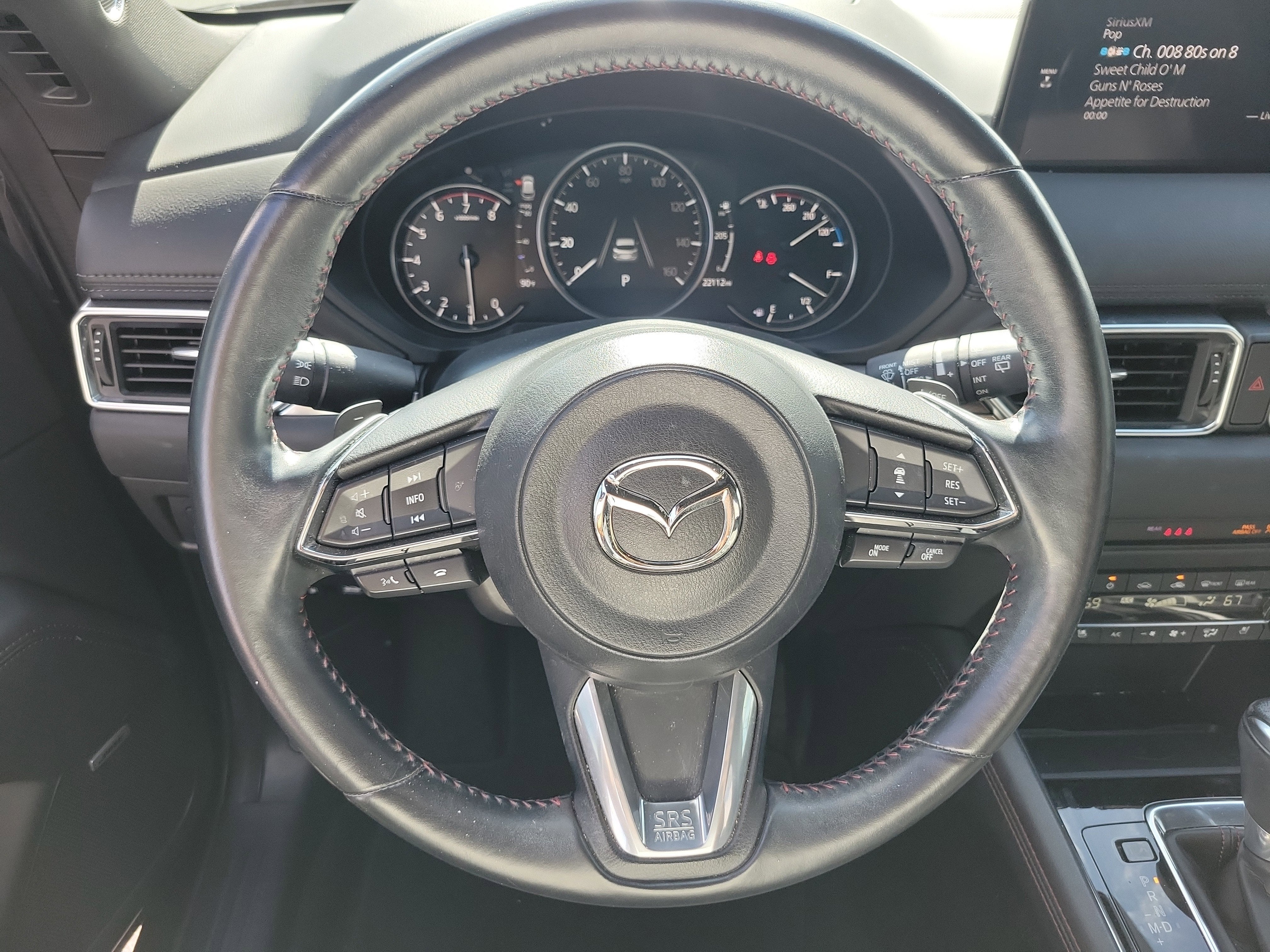 2023 Mazda Mazda CX-5 2.5 Turbo